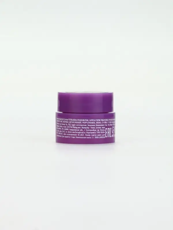 URAL LAB, бальзам для губ, 3 г, ягодный мармелад URAL LAB, бальзам для губ, 3 г, ягодный мармелад