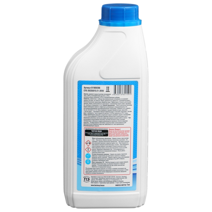 Комплексное жидкое средство «Чистая вода 4 в 1» для ухода за водой бассейна, 1 л Комплексное жидкое средство «Чистая вода 4 в 1» для ухода за водой бассейна, 1 л