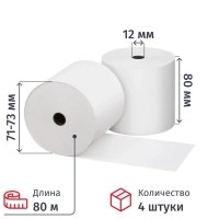 Ролики для касс 80мм (дл.80м,вт.12,из т/б) 4 шт/уп 10уп/кор (73499)