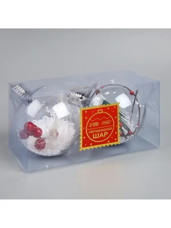 Набор ёлочных шаров &laquo;Веточки и шишки&raquo;, 2 шт., d=10 см, 5 LED, от батареек, свечение белое