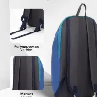 Рюкзак спортивный TEXTURA, на молнии, с карманом, размер 20&times;11&times;39 см, синий