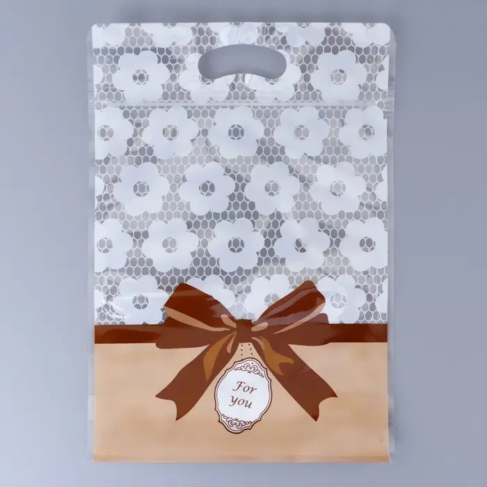 Пакет подарочный, с zip-lock застежкой, «Для тебя», 15×23 ± 1 см Пакет подарочный, с zip-lock застежкой, «Для тебя», 15×23 ± 1 см