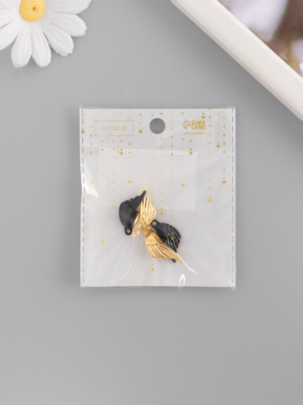 Замок магнитный металл Замок магнитный металл "Крылья" набор 2 шт чёрно-золотой 2,6х1,9 см