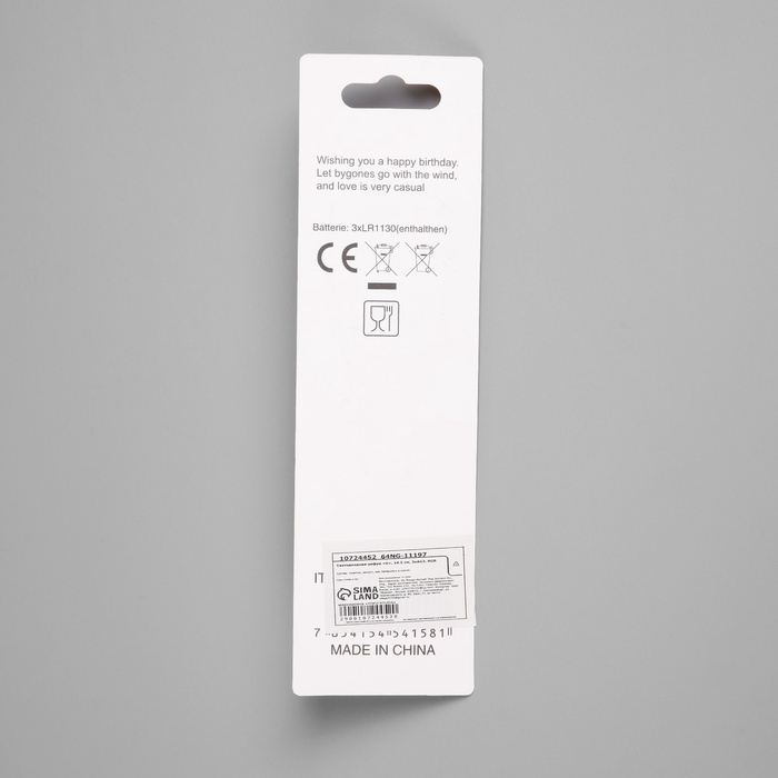 Светодиодная свеча  Светодиодная свеча "Цифра 6", 14.5 см, от батареек LR1130х3 (в комплекте), свечение мульти (RGB)