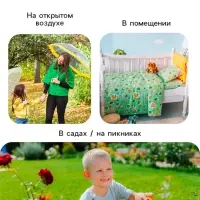 Средство от комаров и мошек Safex KIDS, спрей, детский, 100 мл