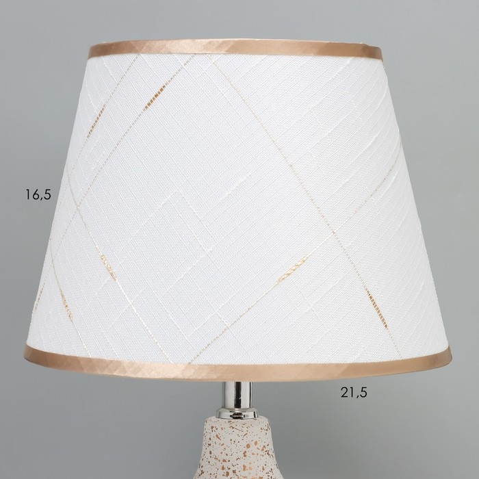 Настольная лампа Настольная лампа "Онерия" Е14 40Вт бело-золотой 23х23х40 см