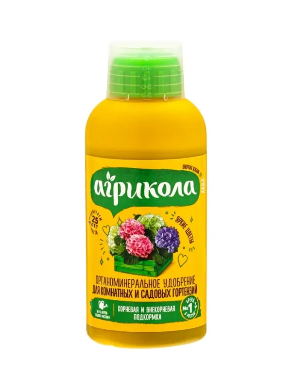Удобрение Агрикола Аква для комнатных и садовых гортензий 250 мл Удобрение Агрикола Аква для комнатных и садовых гортензий 250 мл