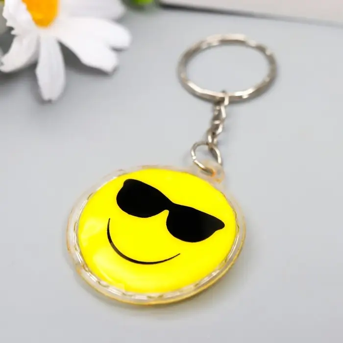 Брелок для ключей на кольце «Смайлики», пластик, 4.5×4.5 см, МИКС