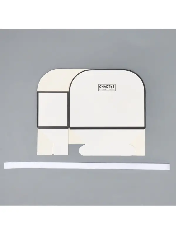 Коробка для цветов складная &laquo;Счастье рядом с тобой&raquo;, 17&times;13&times;7 см