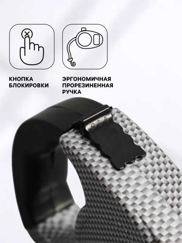 Рулетка, 5 м, до 15 кг, резиновая ручка, серая