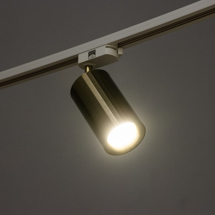 Светильник трековый Светильник трековый "Алисер" GU10 220В бронза 7,5х7,5х20 см