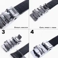 Ремень мужской, ширина 3.6 см, пряжка автомат, чёрный