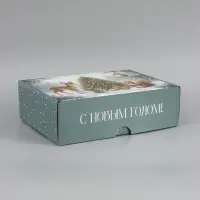 Коробка подарочная, самосборная &laquo;Зимний лес&raquo;,30.7&times;22&times;9.5 см