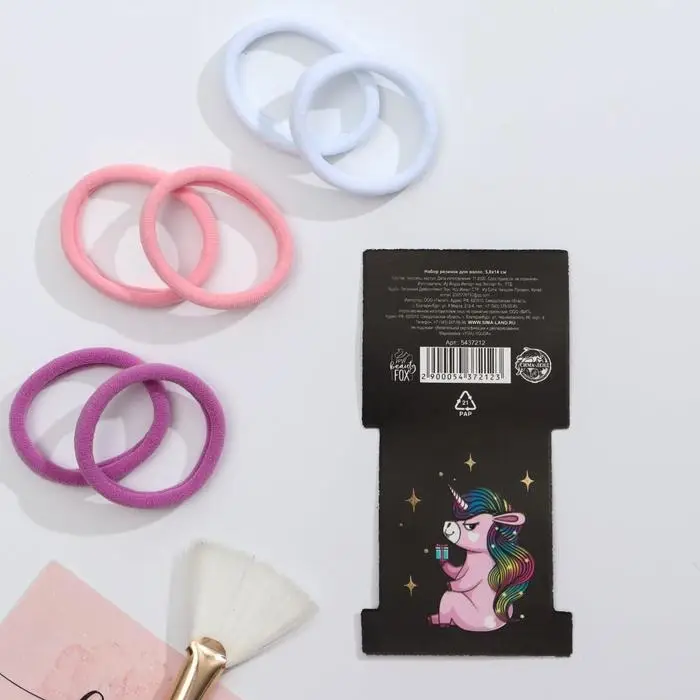 Резинки для волос «Будь волшебной» 6 шт