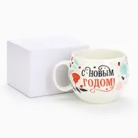 Кружка новогодняя керамическая &laquo;С новым годом&raquo;, 600 мл