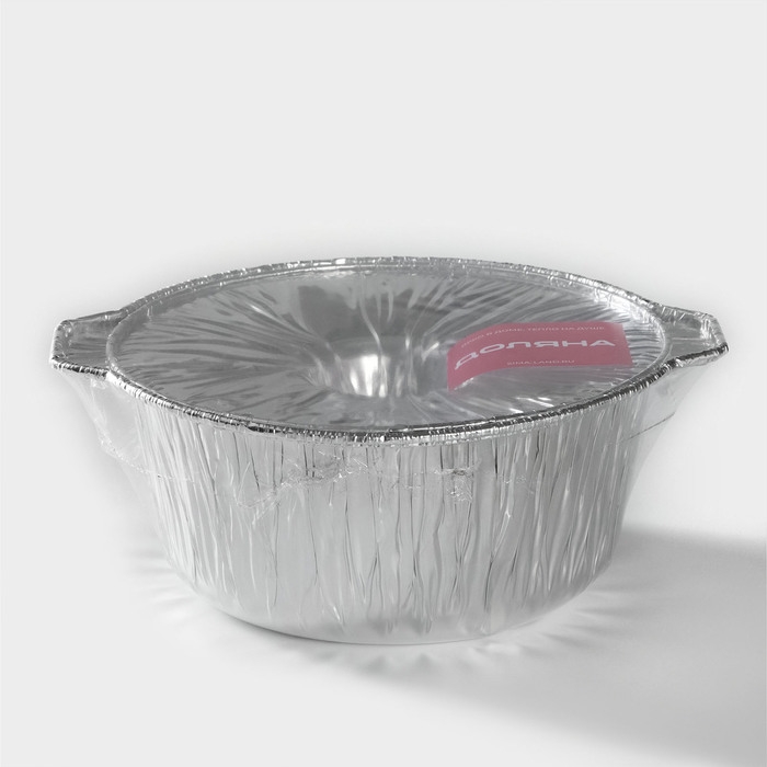 Казан форма для запекания (кастрюля с крышкой) из фольги, 2 л Казан форма для запекания (кастрюля с крышкой) из фольги, 2 л