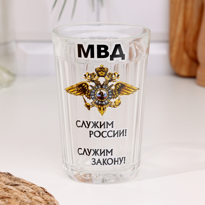 Стакан граненый Стакан граненый "МВД", 250 мл