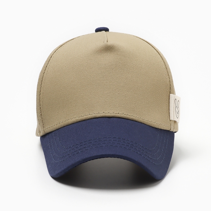 Кепка детская KAFTAN р.52-54 бежевый/синий Кепка детская KAFTAN р.52-54 бежевый/синий