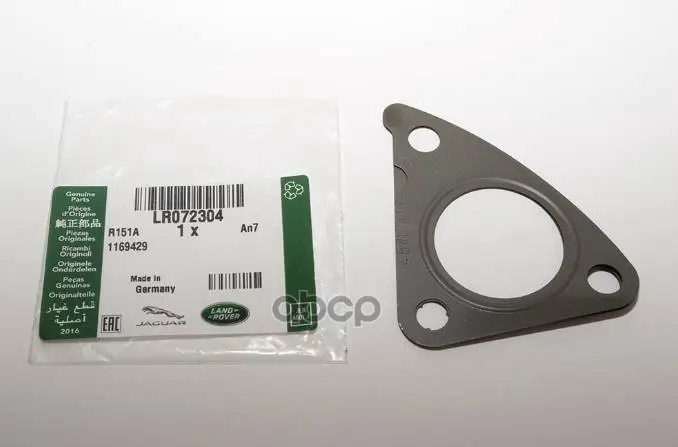 Прокладка выпускного коллектора LAND ROVER арт. LR072304