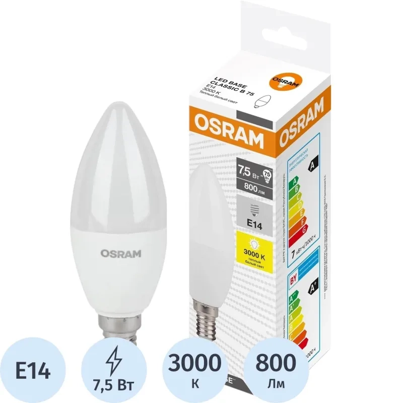 Лампа светодиодная OSRAM LBE CLB75 7,5W/830 230V E14 FS1 671041