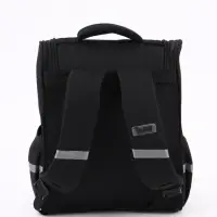 Рюкзак школьный, с эргономичной спинкой, 2 отделения &laquo;Котя&raquo;