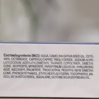 Гиалуроновый крем для лица Librederm "увлажняющий" для лица, шеи и области декольте, 50 мл