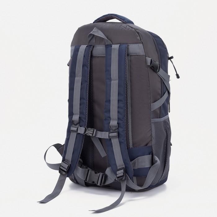 Рюкзак туристический на молнии с расширением, 2 отдела, 4 кармана, цвет синий Рюкзак туристический на молнии с расширением, 2 отдела, 4 кармана, цвет синий