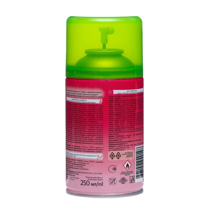 Освежитель воздуха «Green collection by Provence»: «Фруктовый десерт» универсальный сменный баллон