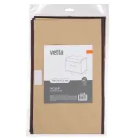 Кофр тм VETTA, нетканый материал, 38х24х24см