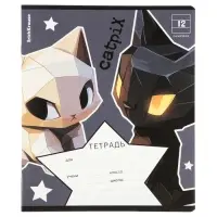 Тетрадь 12 листов в линейку ErichKrause CatPix, МИКС