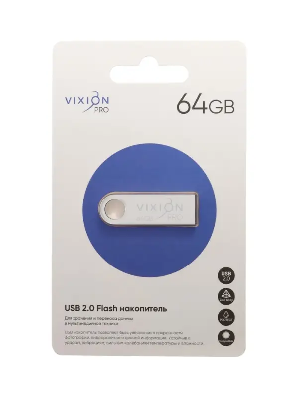 Флешка VIXION PRO Zinc Alloy, 64 Гб, USB 2.0, серая