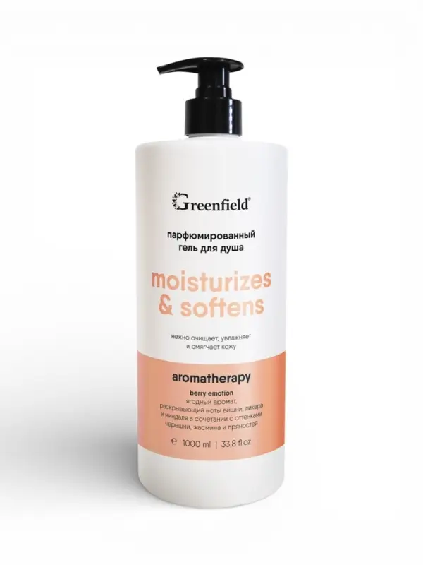 Гель для душа парфюмированный Greenfield ягодный, 1000 мл