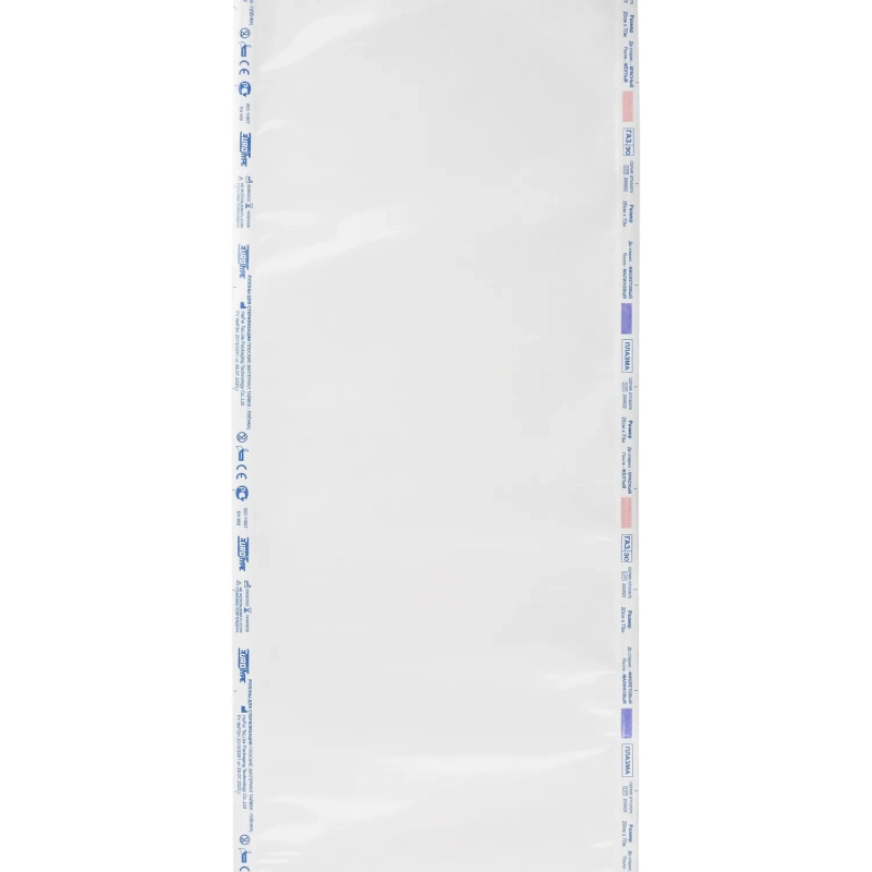 Рулон для стерилизации плазменной Тайвек 200ммx70м, EuroType