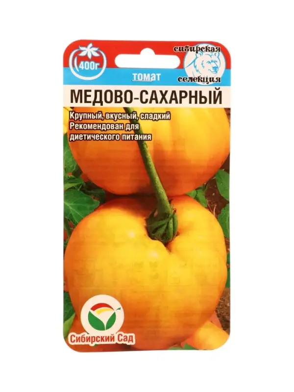 Семена Томат Медово-сахарный 20 шт.