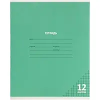 Тетрадь 10 штук, 12 листов в клетку КПК &laquo;Пастель&raquo;, блок №2, серые листы, 5 видов