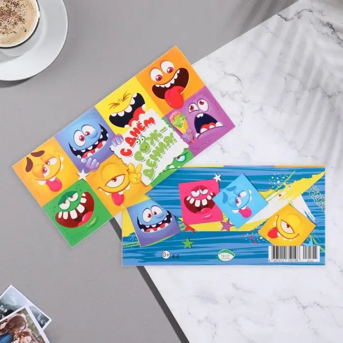 Конверт для денег "С Днём Рождения!" глиттер, смайлы, 20,7х23 см