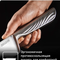 Шеф-нож Precision K2890224, 20 см