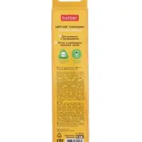Карандаши 6цв, Hatber, заточ, трехгр, коробка, европодвес 94072