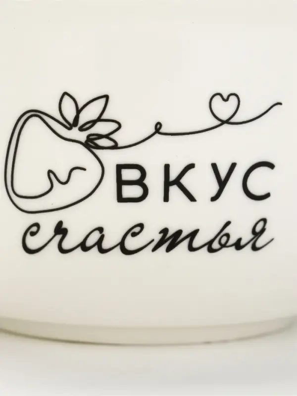 Фондю керамическое Дорого внимание &laquo;Вкус счастья&raquo;, 2 шпажки