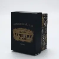 Бокал для коньяка с пулей &laquo;Непробиваемый&raquo;, настоящему мужчине, 395 мл