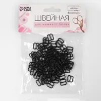 Регулятор для бретелей, пластиковый, 10 мм, 100 шт, цвет чёрный