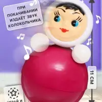 Неваляшка в художественной упаковке