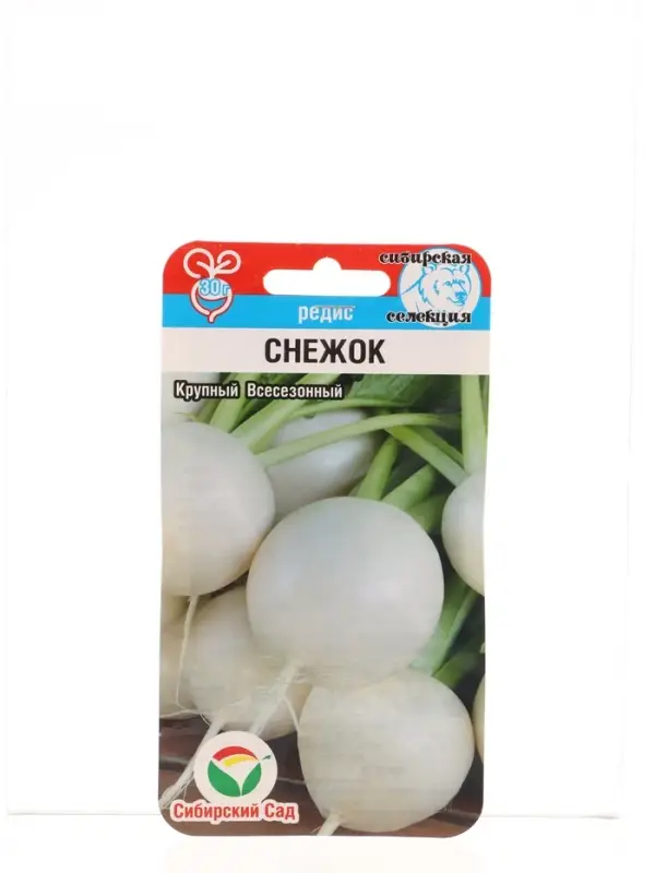 Семена Редис Снежок 2г (Сиб Сад)