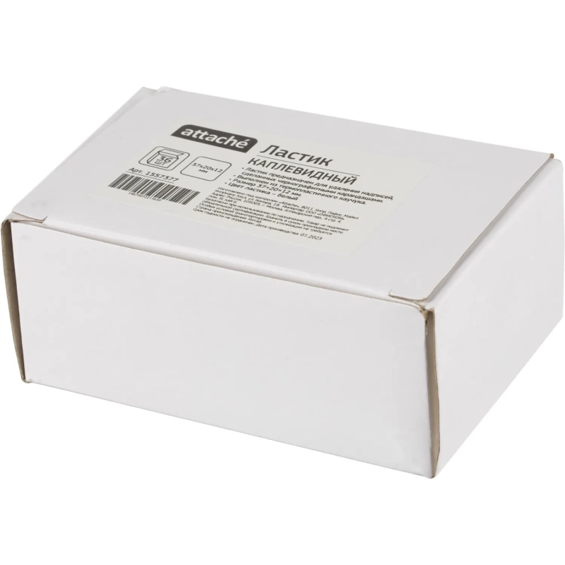 Ластик Attache каплевидный, термопласт. каучук, 37x20x12 мм, белый