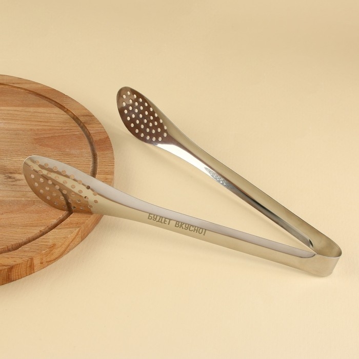 Щипцы с перфорацией универсальные «Крокодил», 28 см Щипцы с перфорацией универсальные «Крокодил», 28 см