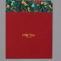Коробка подарочная для 9 конфет &laquo;Игрушки&raquo; 14.5&times;14.5&times;3.5 см