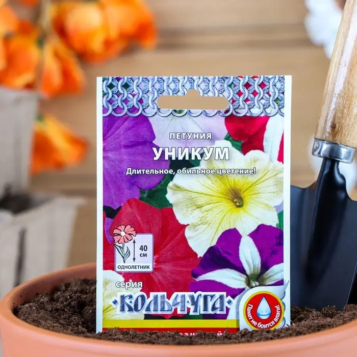 Семена цветов Петуния  Семена цветов Петуния "Уникум" смесь, серия Кольчуга, О, 0,1 г