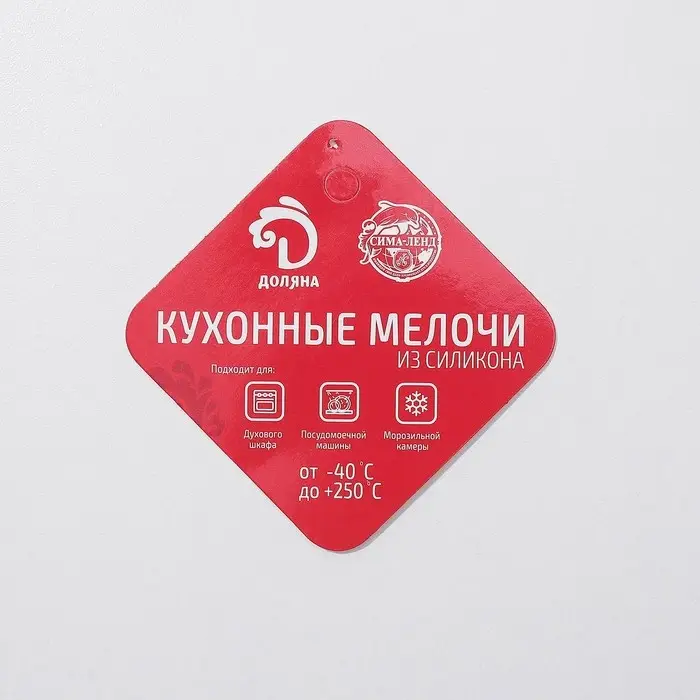 Форма для выпечки «Полярный мишка», силикон, 26×17,5×3 см, 6 ячеек, синяя Форма для выпечки «Полярный мишка», силикон, 26×17,5×3 см, 6 ячеек, синяя