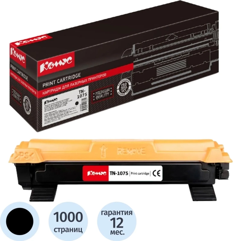 Картридж лазерный Комус TN-1075 чер. для Brother HL-1110/1112