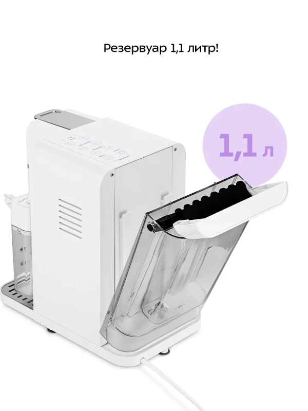 Кофеварка «2 в 1» рожковая капсульная КТ-7253 - 1350 Вт